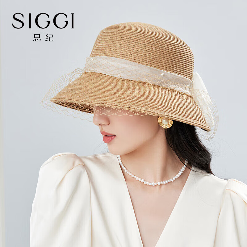 Siggi帽子女春夏草帽赫本風(fēng)度假優(yōu)雅禮帽網(wǎng)紗名媛遮陽帽防曬帽