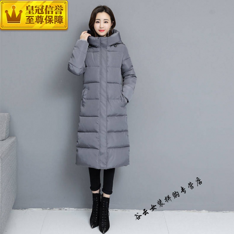 中长款羽绒服女2021新款秋冬装衣女修身长款过膝连帽棉外套羽绒服女中