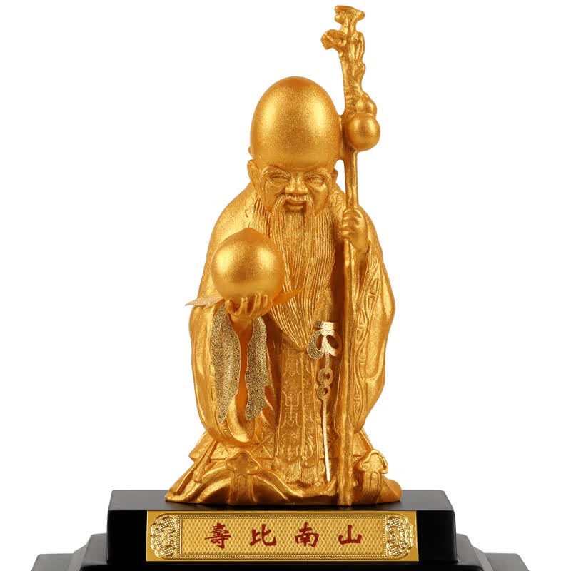 京峰阁 福寿双全金箔寿星寿桃贺寿摆件 送老人生日礼物60708090大寿贺礼 金箔寿星
