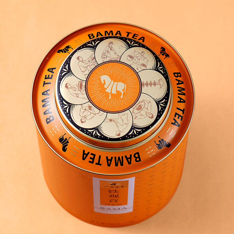 八马茶业乌龙茶 百福安溪铁观音清香型特级500g 罐装茶叶自己喝