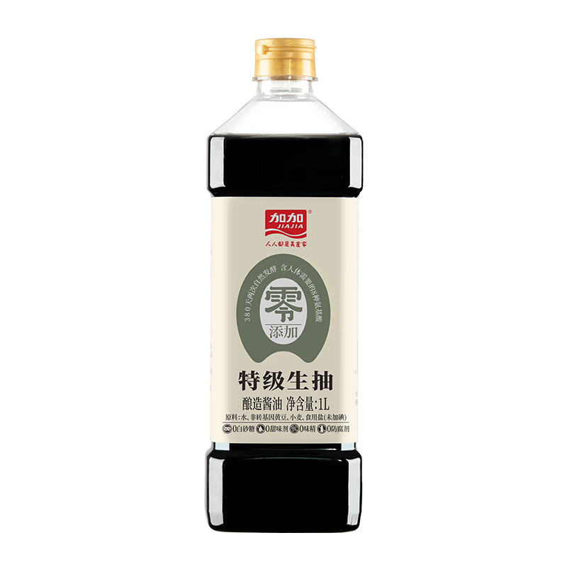 京东怎么显示调味品历史价格|调味品价格比较