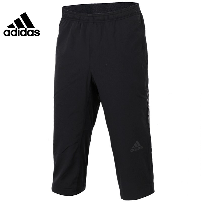 adidas阿迪达斯男裤 2020冬季新品休闲运动裤干爽直筒中长裤子跑步