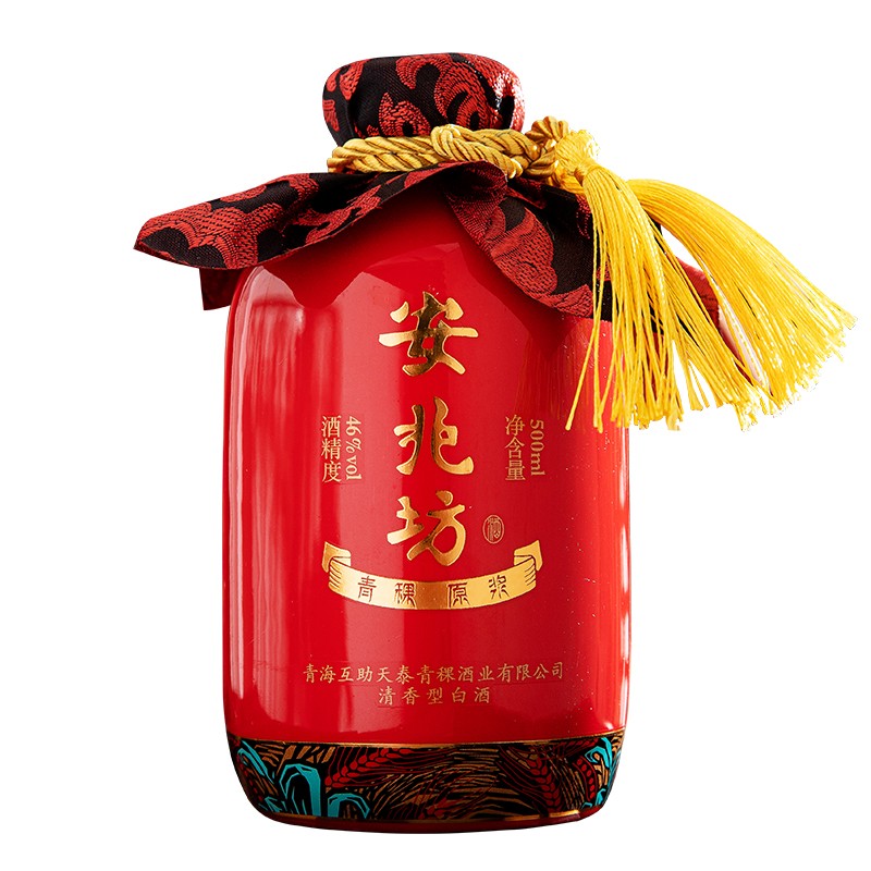 安兆坊互助青稞酒清香型白酒固态纯粮酒46度红陶坛 500ml单瓶装