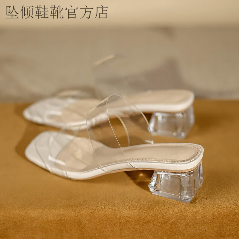 坠倾凉鞋女2024新款低跟粗跟配裙子法式气质水晶透明高跟鞋凉拖外穿 米白色跟高4厘米 35