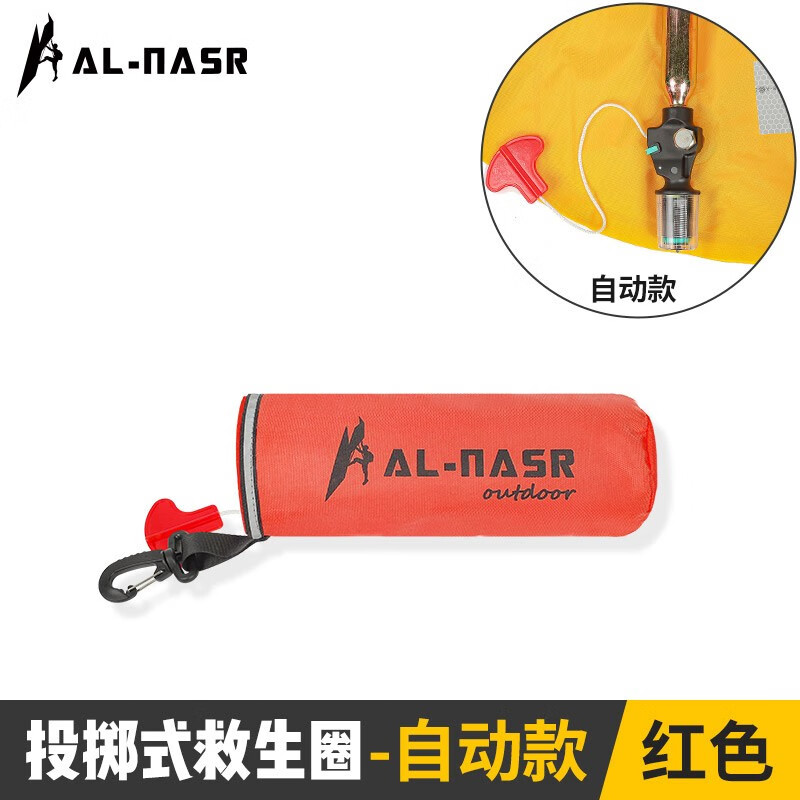 ������˹ ������Ԯ��Ͷʽ�Զ���������Ȧ���ó��ر�Яʽ����ȦӦ���Ծ� �Զ���-��ɫ 90Ԫ