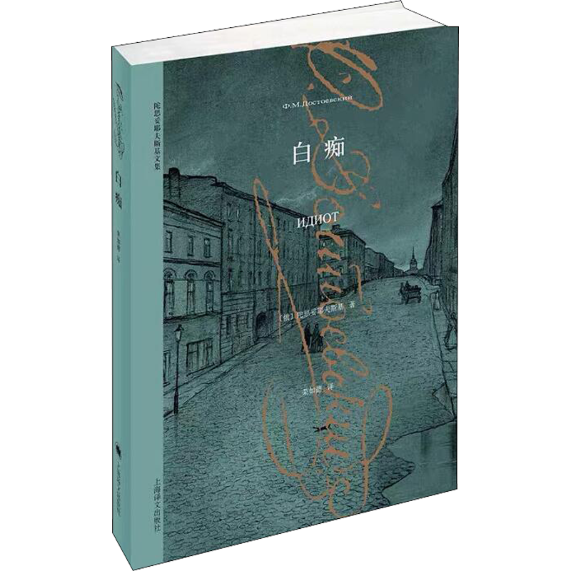 ���ڲ������׳� ������� ��˼��Ү��˹���ļ� �Ϻ����ĳ�����    35.16Ԫ