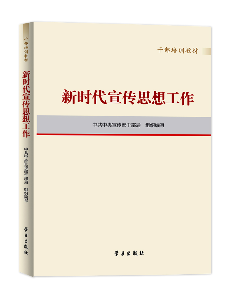 中国共产党价格分析助手|中国共产党价格历史