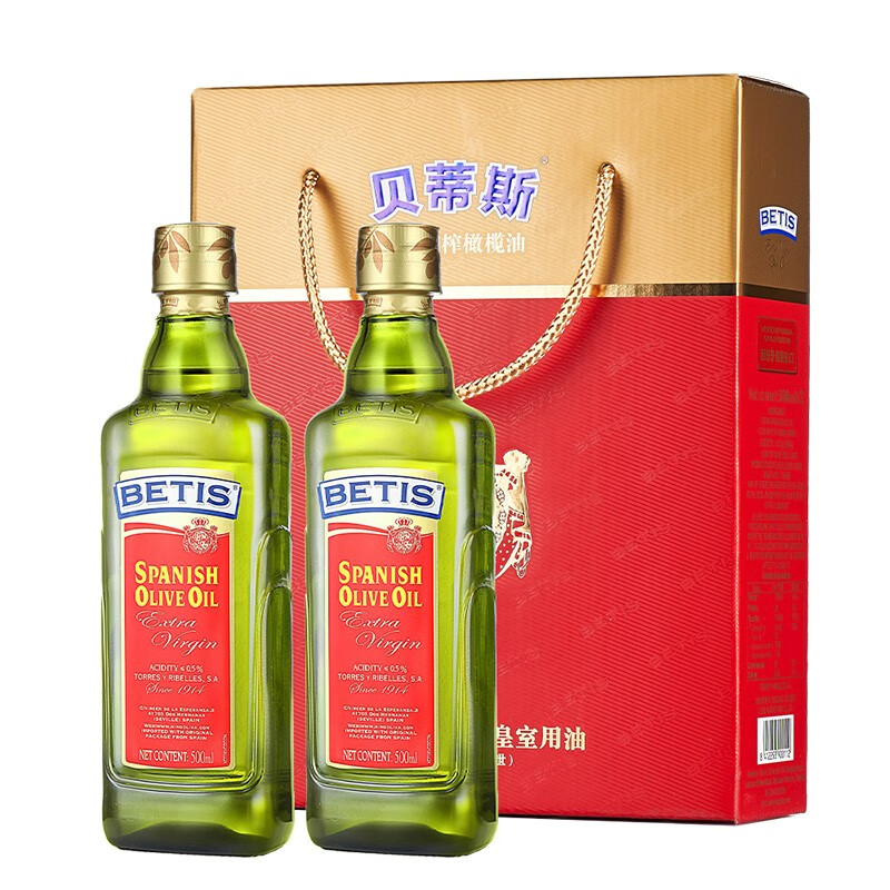 贝蒂斯（BETIS）食用油贝蒂斯特级初榨橄榄油礼盒500ml*2瓶装网友诚实不欺人！要注意哪些质量细节！