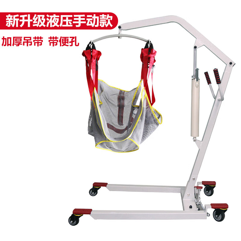 电动移位机瘫痪病人护理卧床家用老人移位器起吊升降机床上搬运带