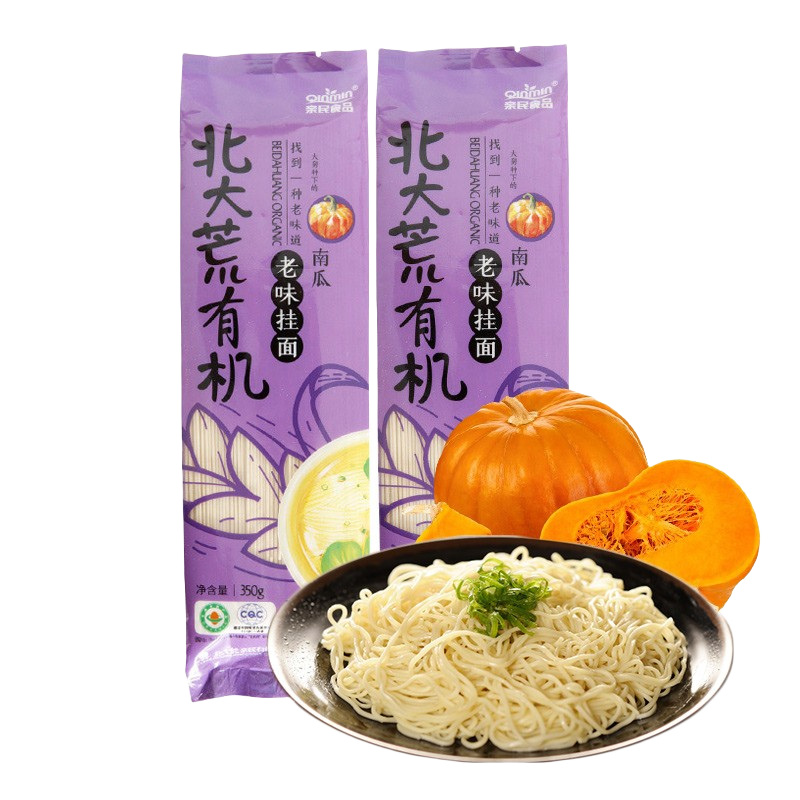 л񷽱Ӫϸ лϹϹ 350g*1 *120.8Ԫ10.4Ԫ/