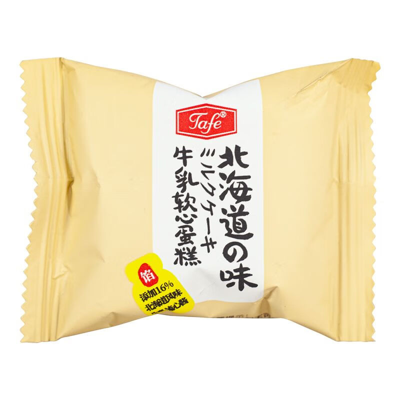 tafe北海道风味牛乳软心蛋糕流心夹心面包会员零食 会员超市 散装10