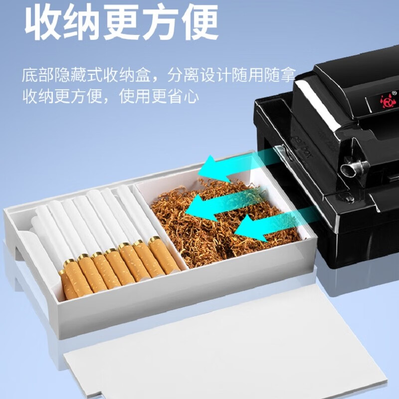 橙央卷烟器便携卷烟机手动家用小型卷烟器手动粗支手工卷烟