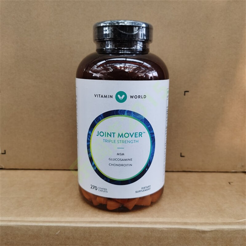 vitamin world 维他命世界joint soother mover骨维素维骨力 维素