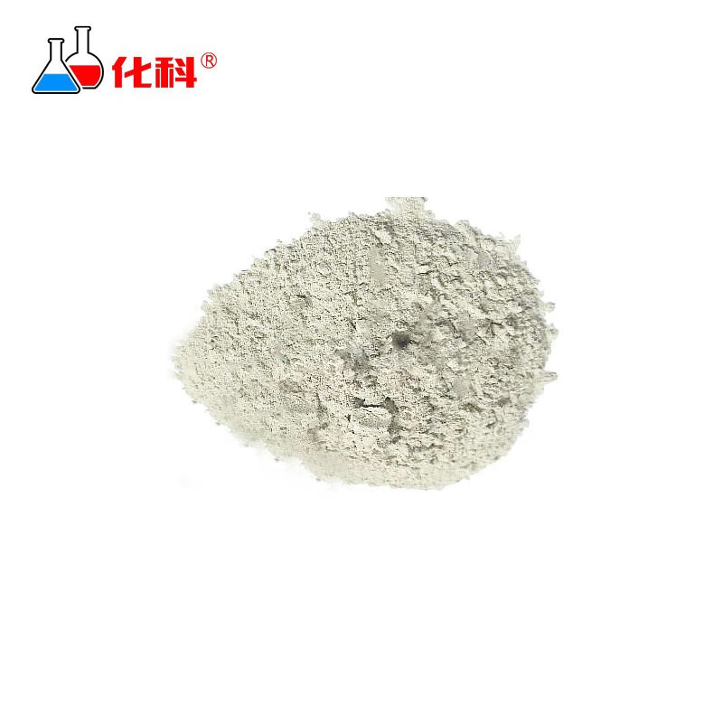化科 纳米银粉 超细银粉  金属ag99.