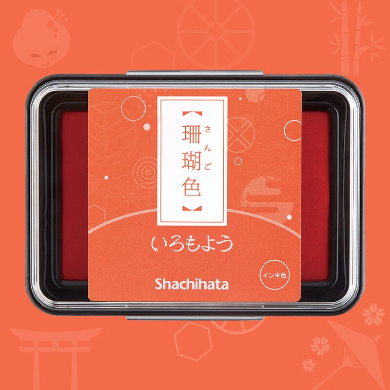 哪个App有财会用品价格曲线|财会用品价格走势图