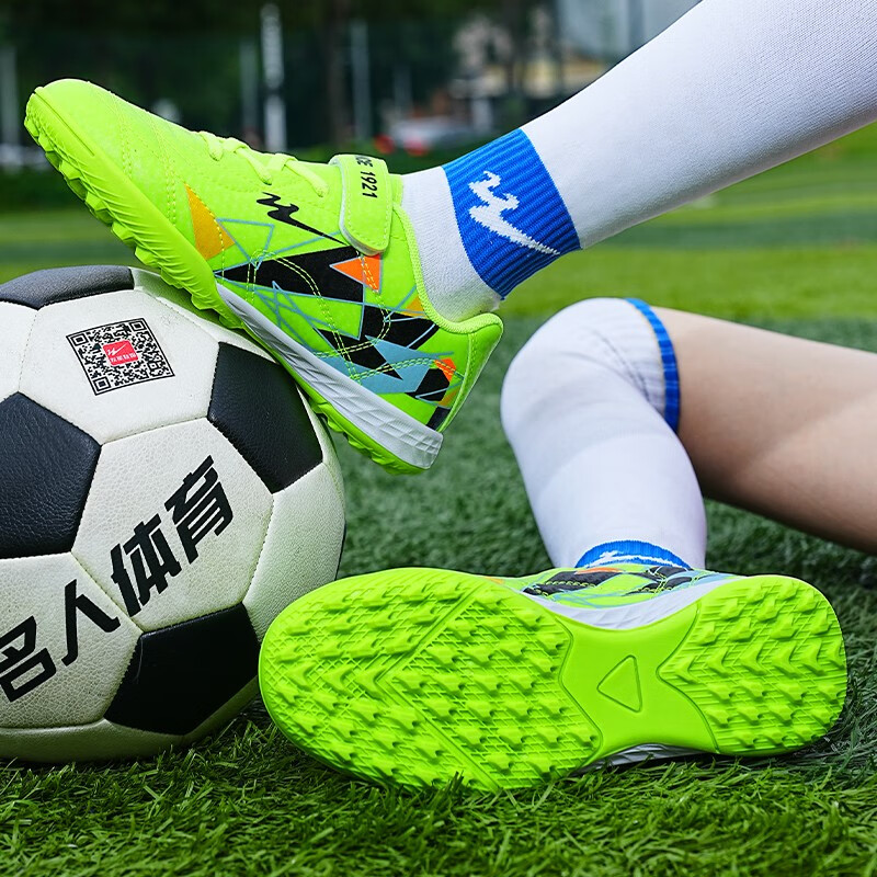 在网上购物怎么查儿童跑步鞋历史价格的|儿童跑步鞋价格历史