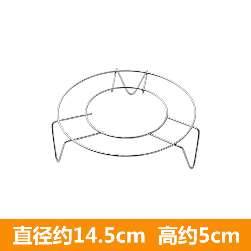  ๦ѹ֧ܼõ緹 Сֱ14.5cm 3 5cm8.93Ԫ