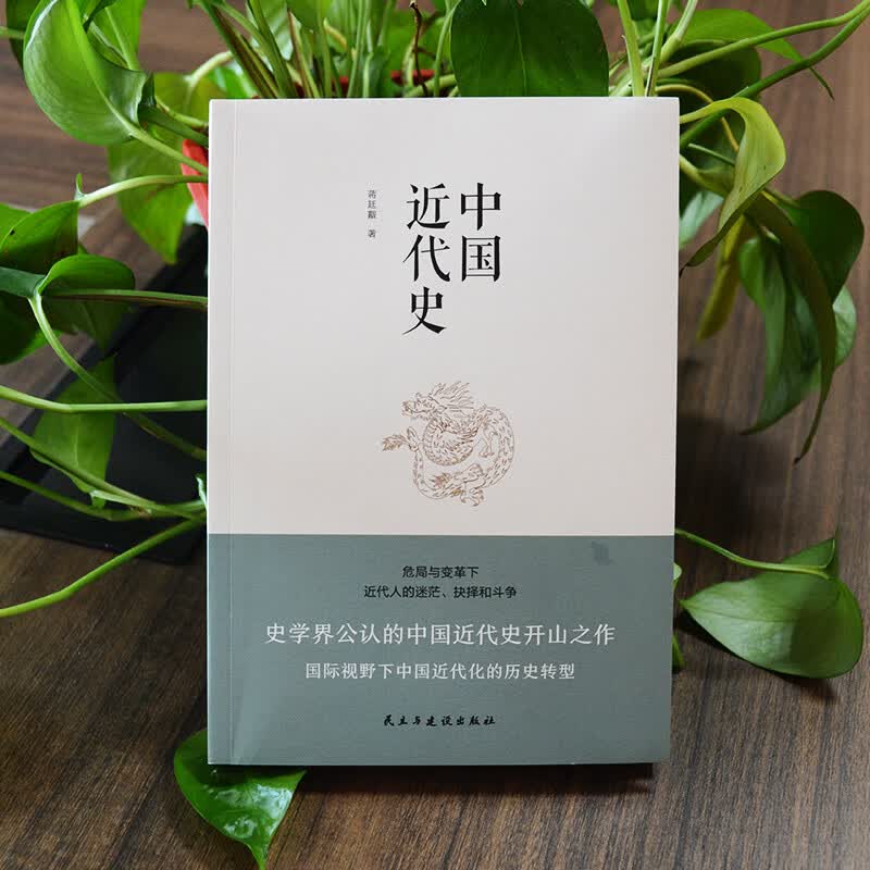 图 6