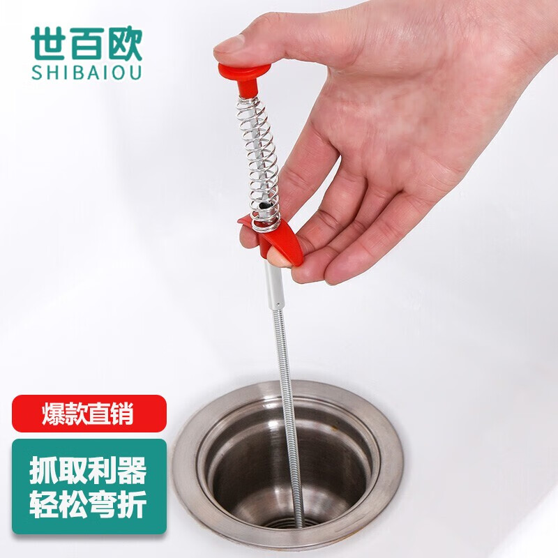 浴室用品历史价格查询网站|浴室用品价格比较