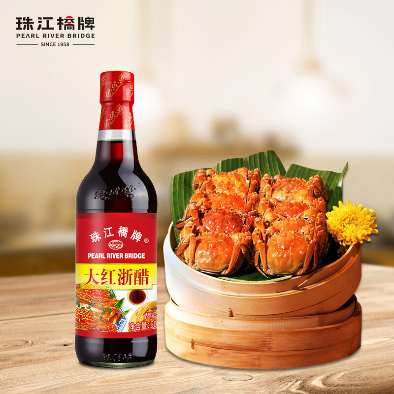 京东视频商品 2023-11-06 - 第3张  | 最新购物优惠券