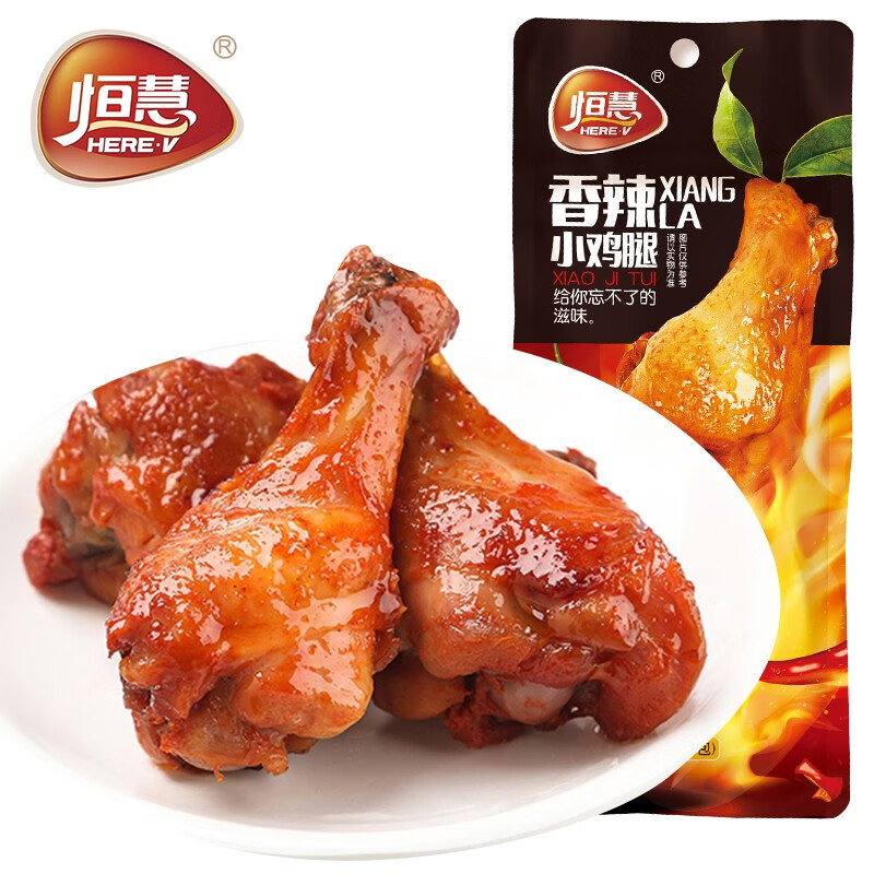 周黑鸭 卤香菇 素食卤味休闲零食麻辣小吃 真空小包装128g