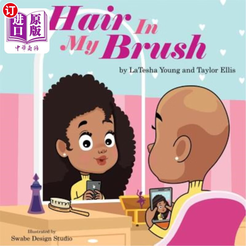 海外直订hair in my brush 头发在我的刷子里