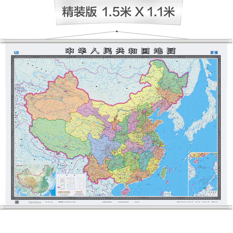惊喜不断,质优价廉,高性价比升值之选!