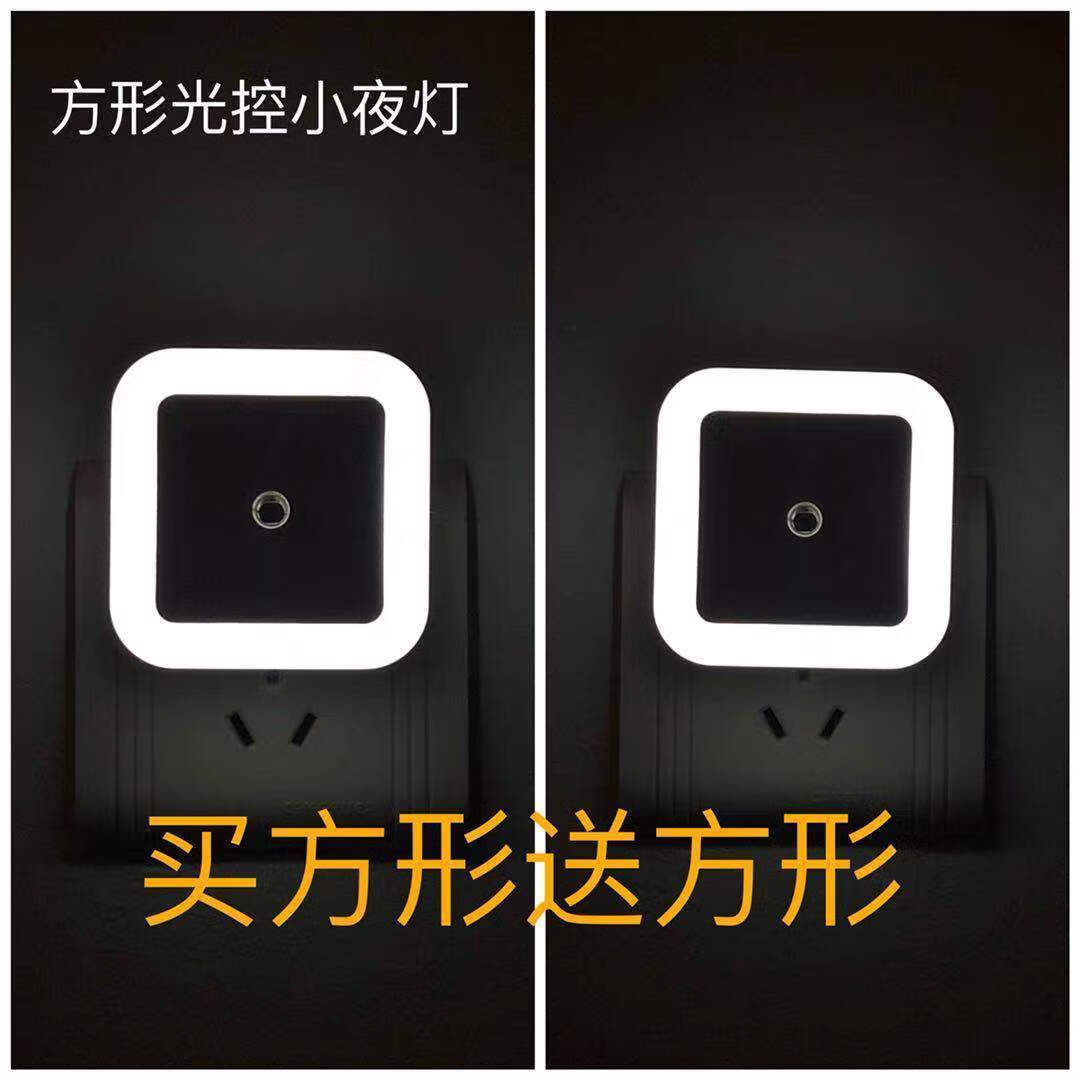 京东拼购商品 2021-01-01 - 第12张 | 最新购物优惠券 京东拼购商品 2021-01-01 - 第12张 | 最新购物优惠券