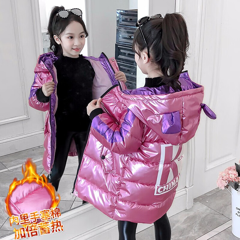 哪里可以看到京东儿童棉服商品的历史价格|儿童棉服价格走势图