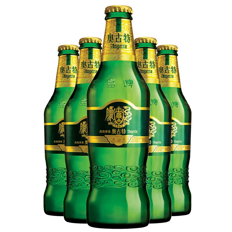 （厂家直发）青岛啤酒青岛奥古特小瓶330ml*24瓶玻璃装