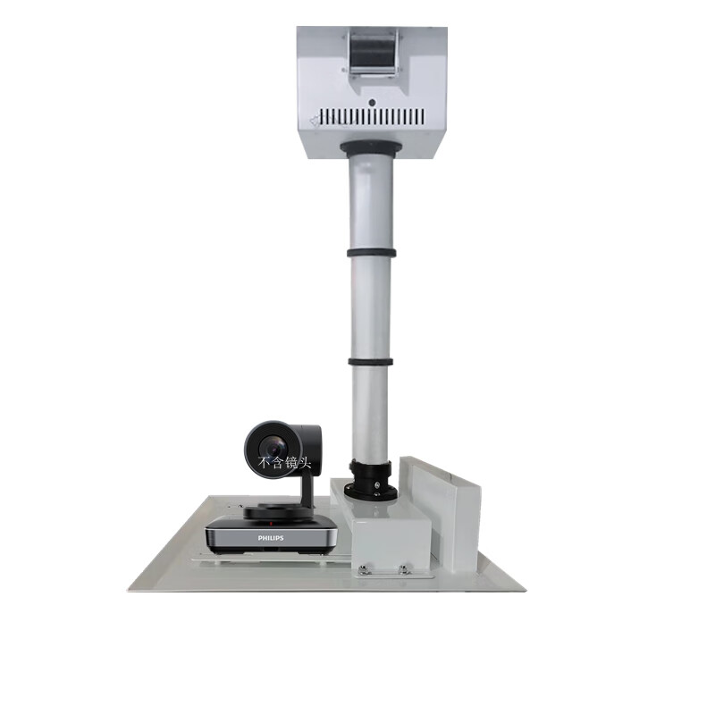 博谐boxie 视频会议镜头电动吊架 升降架支架正倒装摄像头遥控中控