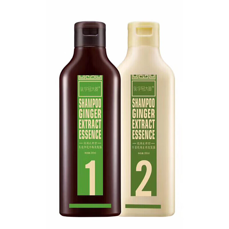 乳字号大姜洗发水乳姜双剂控油去屑净爽防掉发生姜乌润 1号净爽去屑双