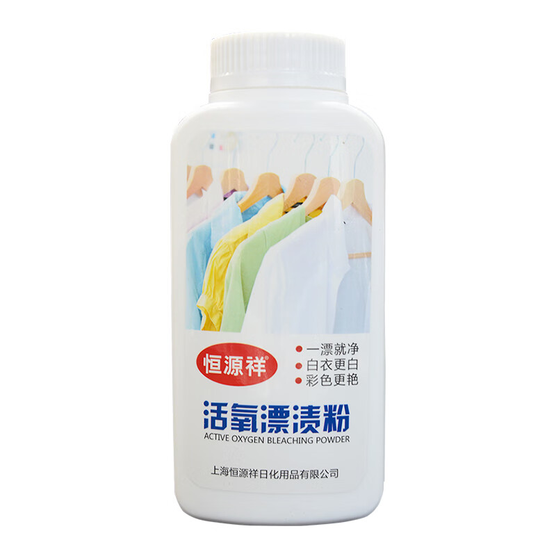 京东新品首发 2021-03-02 - 第29张 | 最新购物优惠券 京东新品首发 2021-03-02 - 第29张 | 最新购物优惠券