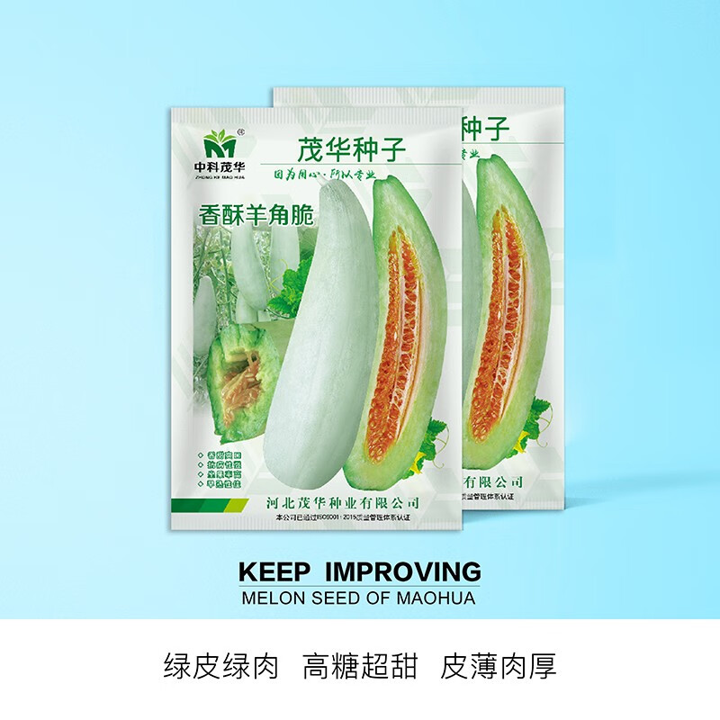 怎么看京东瓜果类历史价格曲线|瓜果类价格历史