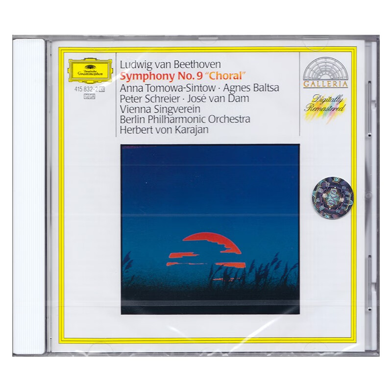 贝多芬 第九交响曲 合唱 cd 卡拉扬 4158322 画廊版