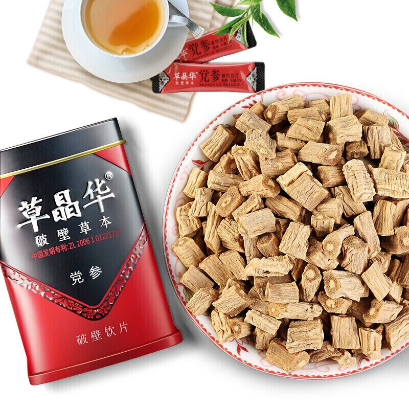 草晶华 党参破壁草本饮片 2g*20袋 1盒装