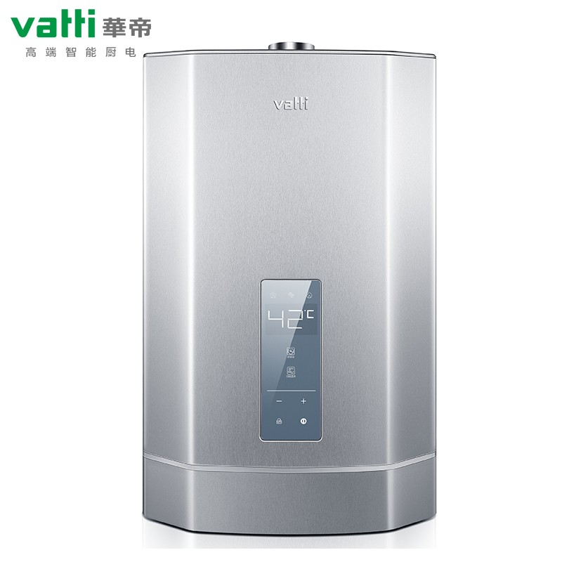 华帝(vatti) 燃热恒温大流量热水器q16jc1 一键舒适浴