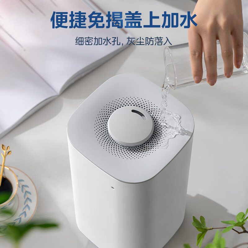 美的SC-3G40S加湿器靠谱吗？体验一说真实感受