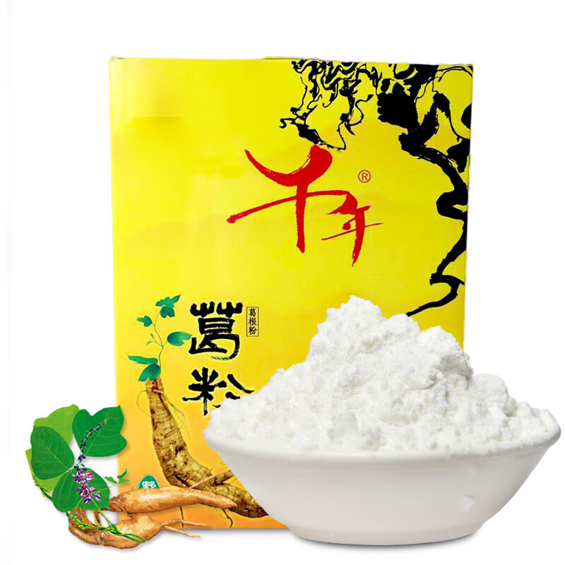 千年葛粉江西特产野生葛根粉营养早餐代餐粉五谷杂粮年货礼盒送长辈