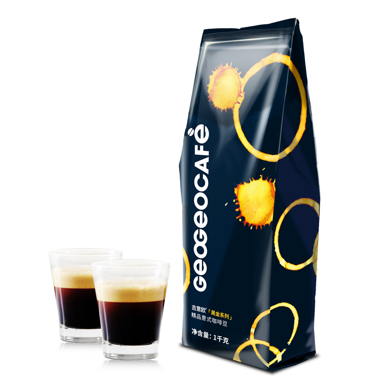 吉意欧黑金系列精品意式浓缩咖啡豆1kg 阿拉比卡高端商用咖啡豆 黑色圆舞曲（浓郁醇厚）
