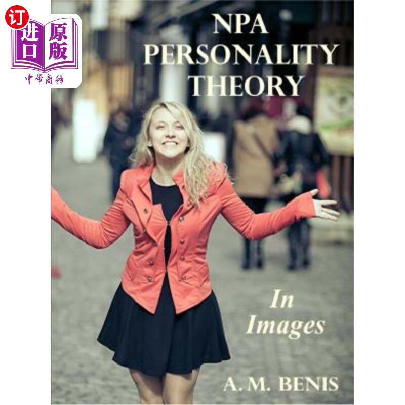 海外直订npa personality theory in images 意象中的npa人格理论
