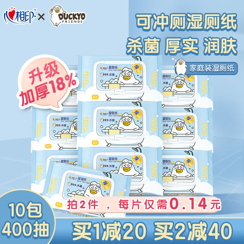 京东超市 2023-02-21 - 第3张 | 最新购物优惠券 京东超市 2023-02-21 - 第3张 | 最新购物优惠券