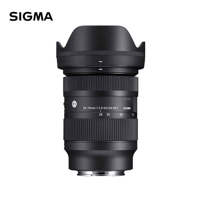 适马（SIGMA）28-70mm F2.8 DG DN｜Contemporary 全画幅微单 恒定大光圈标准变焦镜头2870 （索尼口）