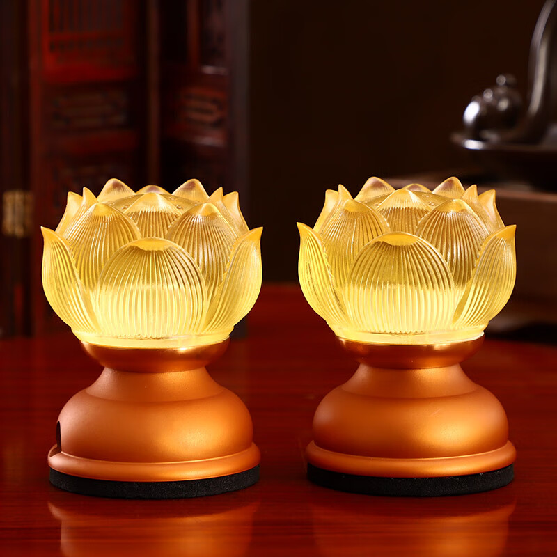 吉祥緣 充電蓮花燈佛燈長明燈供燈1對插電充電兩用琉璃供佛燈LED家用 3.5英寸花苞款/對【高8.8cm】