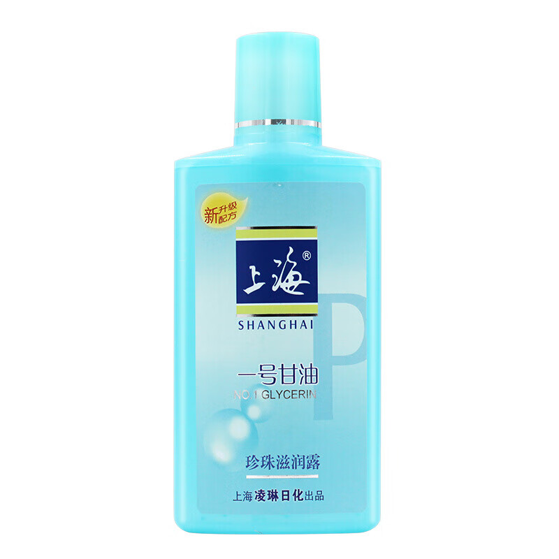 润肤甘油身体乳的功效(润肤甘油身体乳的功效和作用) 润肤甘油身体乳的功效(润肤甘油身体乳的功效和作用)