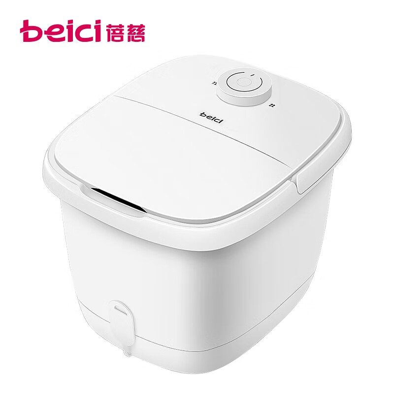 蓓慈(beici)小白305D足浴盆按摩洗脚盆电动加热泡脚桶恒温涌泉家用易收纳吴昕送爸妈教师礼物