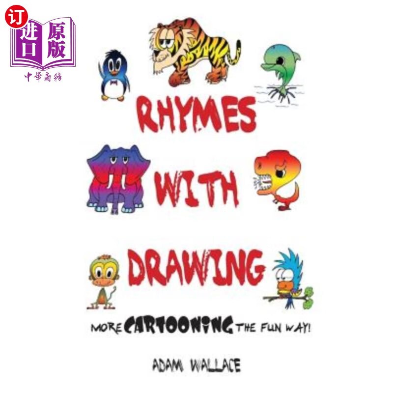 with drawing - more cartooning the fun way 与绘画押韵-更多卡通有