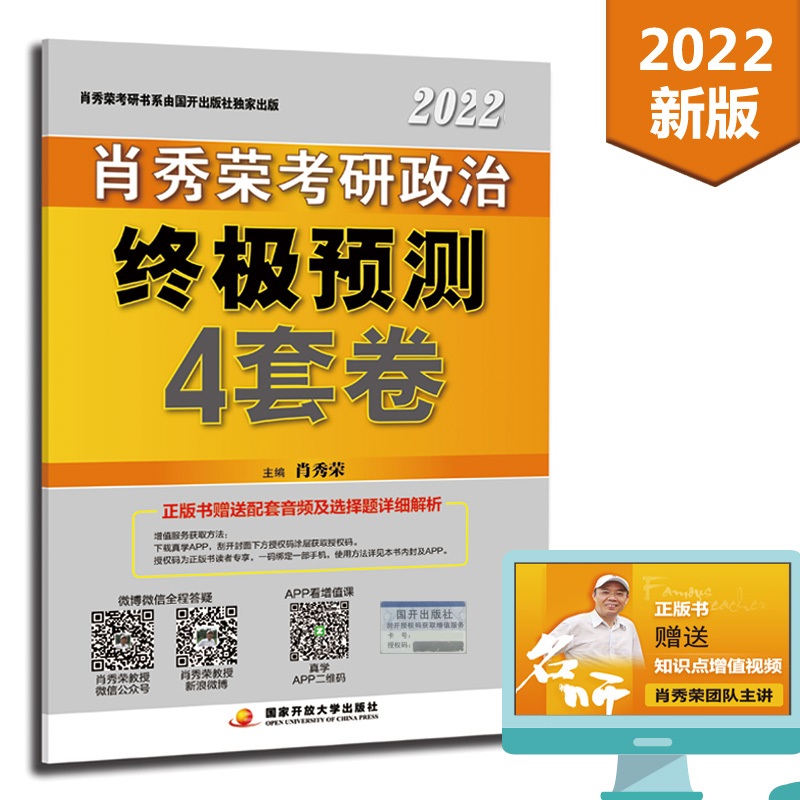 京东图书文具 2021-03-29 - 第27张  | 最新购物优惠券