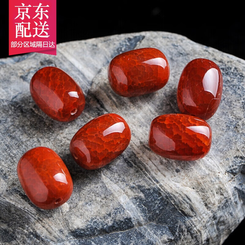 珍珠雨藏式龙纹玛瑙桶珠龙鳞纹星月菩提配饰顶珠配珠 12*16mm一颗