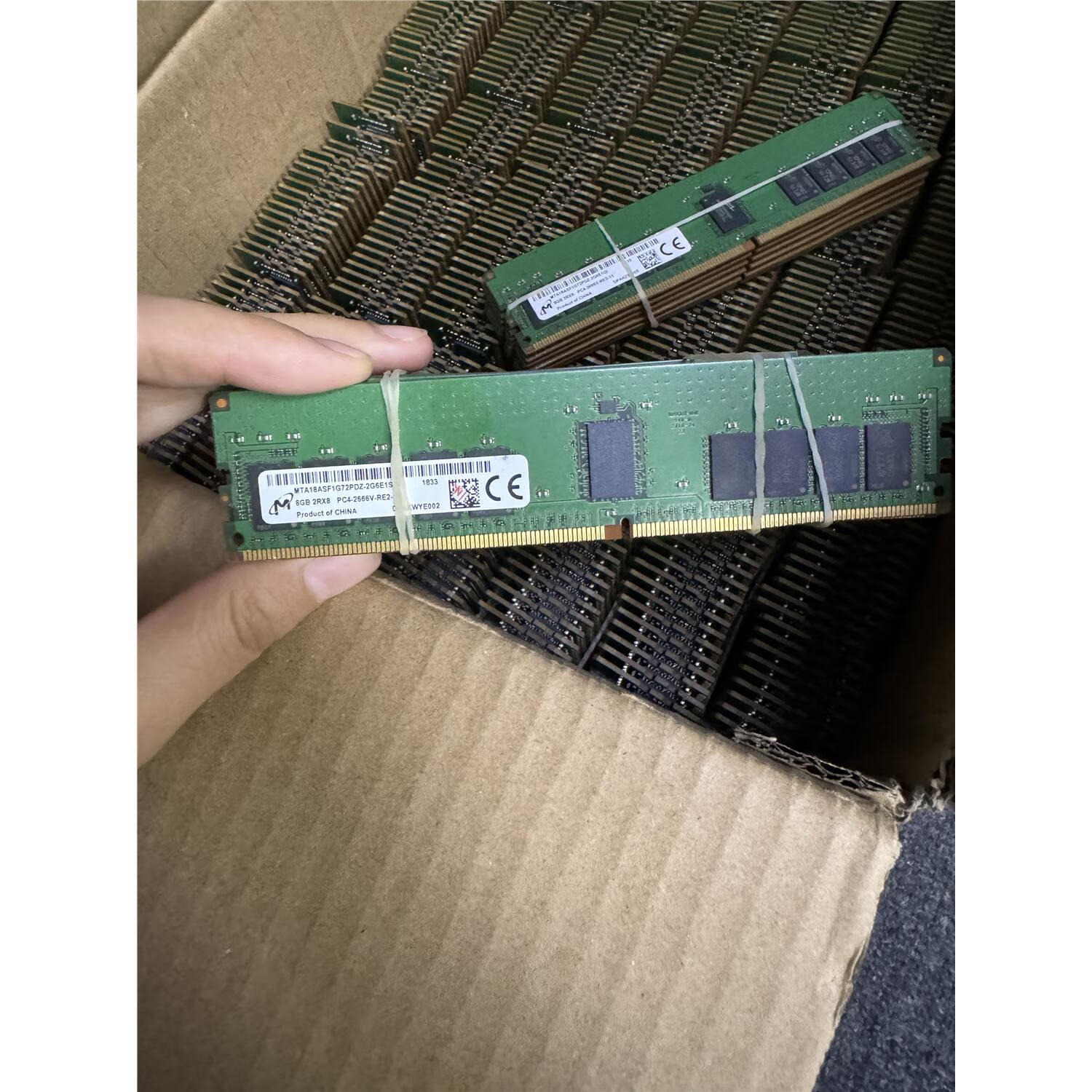 XMSM镁光 8g 2rx8 pc4-2666 ecc reg 服务器内存 8g ddr4 2666  2666